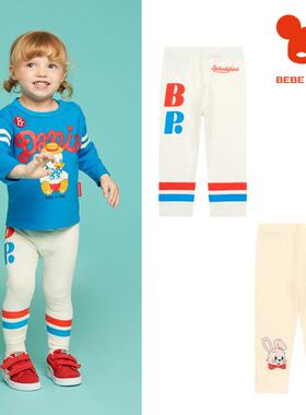 (25春正品现货)BEBEDEPINO/贝贝品诺男女童宝宝休闲舒适打底裤