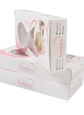 硅胶胸垫小胸聚拢胸贴隐形内衣礼服婚纱肉色薄款新老包装随机发