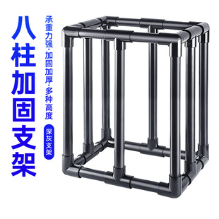 周转箱架子过滤箱支架过滤器底座鱼缸鱼池鱼盆过滤自制支撑架子