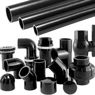 鱼缸水管配件给水管硬管上水管下水管UPVC塑料管直通弯头三通黑色