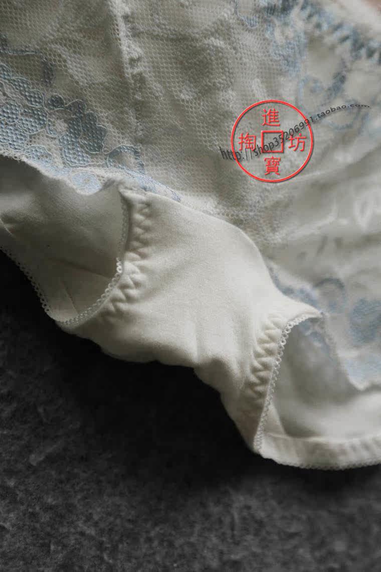 Slip - Ref 666830 Image 4