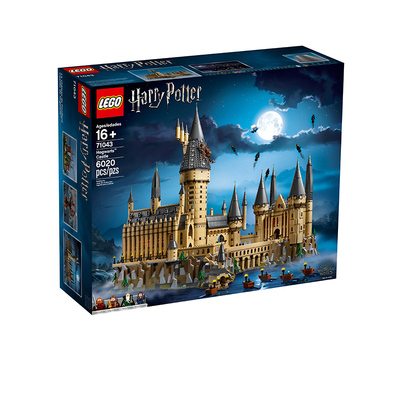 霍格沃兹城堡正品LEGO/乐高积木