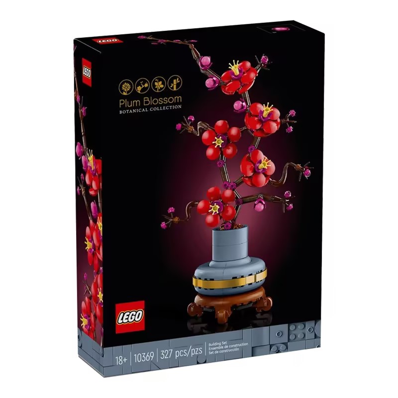 装饰礼物ICONS系列积木玩具