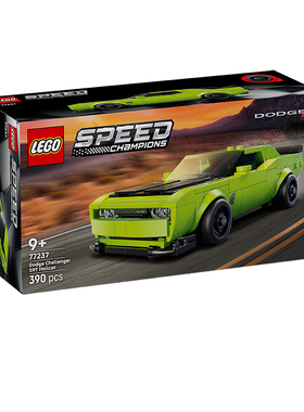 【8月新品】LEGO乐高77237道奇 Challenger SRT Hellcat 跑车玩具