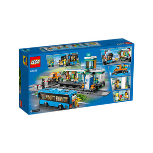 LEGO乐高城市60335忙碌 火车站男女孩拼搭积木儿童益智玩具礼物