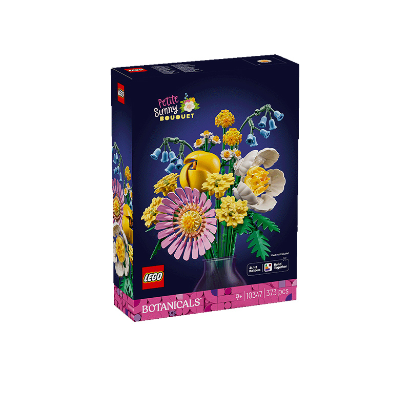 乐高阳光缤纷花束拼装玩具积木