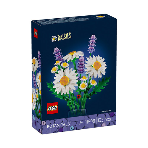 LEGO乐高花植系列11508雏菊儿童益智男女孩拼搭积木玩具礼物