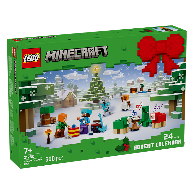 【新品】LEGO乐高2025年圣诞倒数日历益智拼搭积木儿童模型玩具
