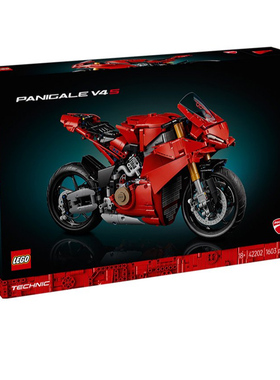 LEGO乐高42202杜卡迪PanigaleV4S积木礼物模型玩具