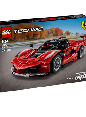 【8月新品】LEGO乐高42212Ferrari FXX K 赛车拼搭积木模型玩具
