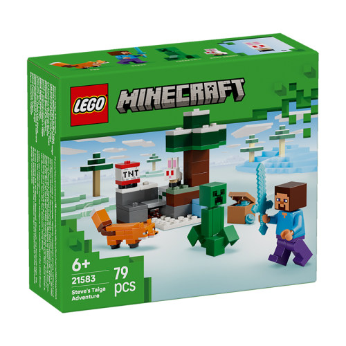 LEGO乐高我的世界系列21583史蒂夫针叶林冒险积木玩具礼物
