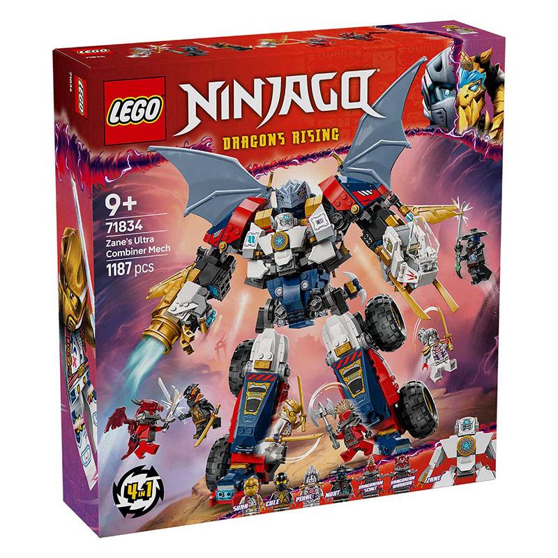 【1月新品】LEGO乐高71834赞的高科技组合式机甲益智拼搭积木礼物