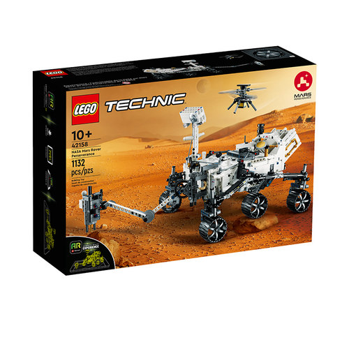 LEGO/乐高火星探测器机械正品