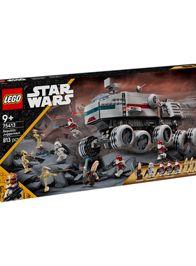 【8月新品】LEGO乐高75413共和国剑圣拼搭积木模型玩具