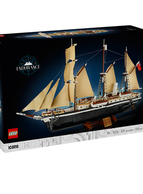 LEGO乐高10335坚忍号探险船拼装儿童玩具生日礼物益智积木摆件