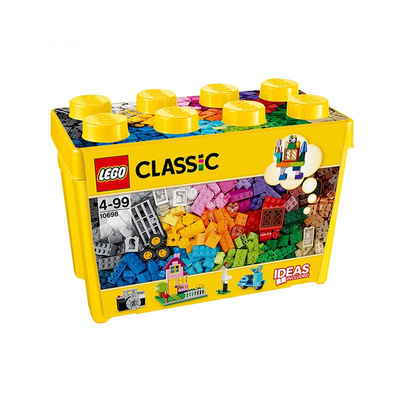 经典创意大号积木盒LEGO/乐高