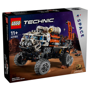 3月新品 LEGO乐高机械组系列42180火星载人探测车益智拼搭玩具