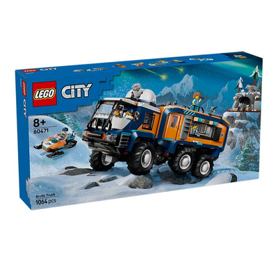 乐高极地探险实验室卡车拼装积木