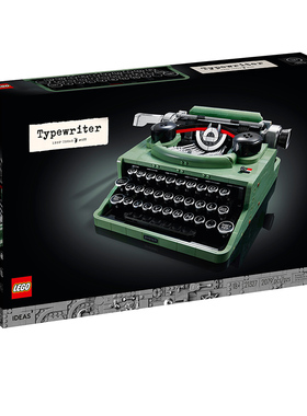 LEGO乐高21327打字机打印机复古拼装玩具积木模型送礼男女收藏