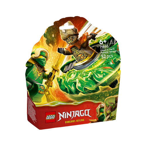 乐高幻影忍者71850劳埃德对战幻影旋转机男女孩儿童礼物积木玩具