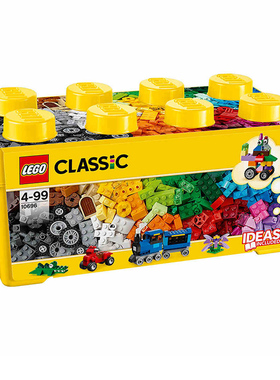 LEGO乐高经典创意系列10696中号积木盒拼装积木玩具模型礼物