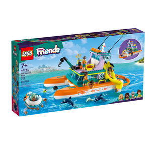 LEGO乐高41734海上救援船好朋友拼装积木益智玩具儿童礼物男女孩