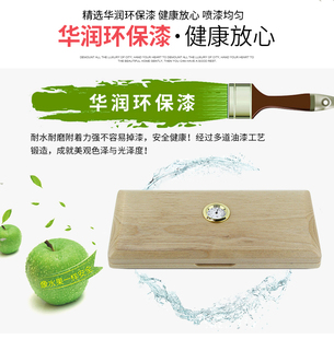 双簧管巴松萨克斯黑管哨片盒子欧巴哨片盒双簧管哨片夹实木哨片盒