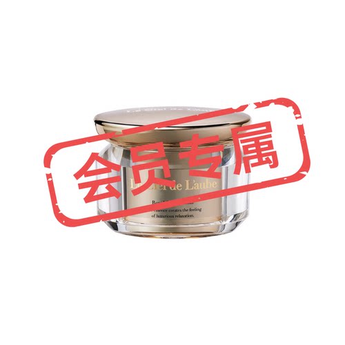 会员专属内购！日本晓姿皇家紧致抗老面霜40g