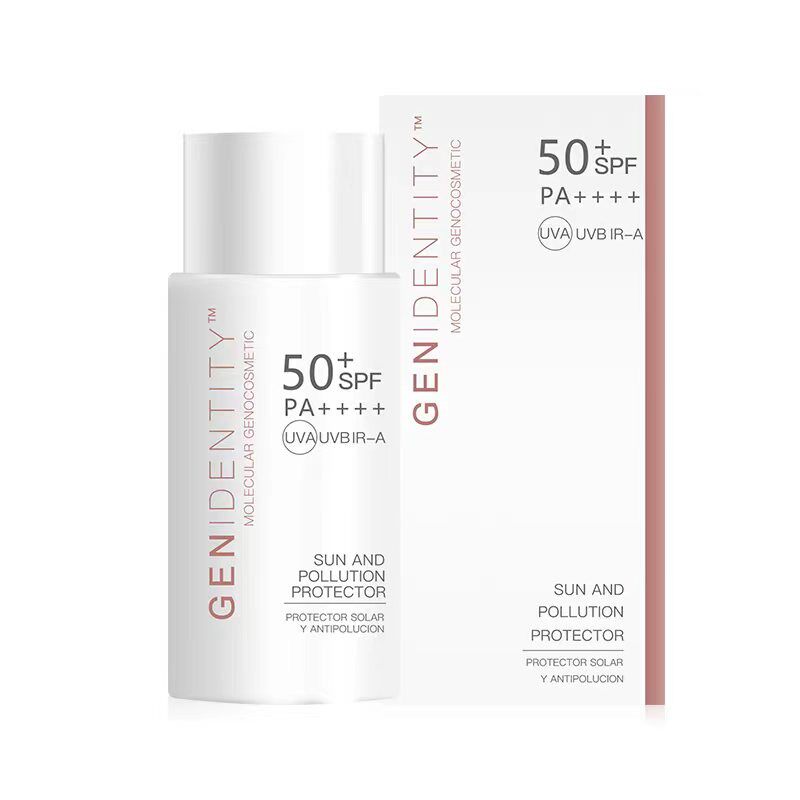 更适合油皮轻薄！西班牙简妮缇SPF50+防水全波段面部防晒霜50ml