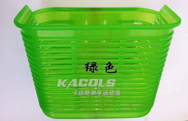 Panier pour vélo - Ref 2258284 Image 3