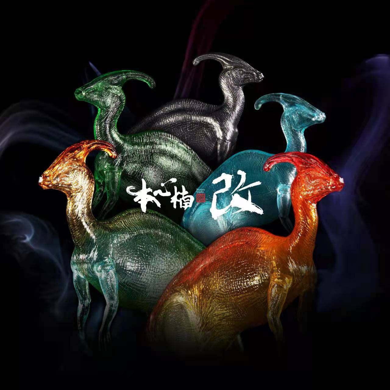 本心楠改彩虹马卡龙副栉龙模型