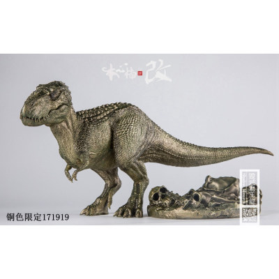 本心楠改 青铜配色 超暴龙  毁灭君王龙 暗影君主侏罗纪恐龙1比35