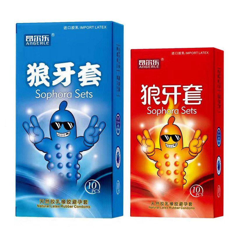 颗粒 情趣计生用品异性夫妻增加 狼牙套昂尔乐大创意套刺激