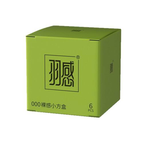 只装计生用品裸感6小男用避孕套000成人批发代发方盒羽感安全套