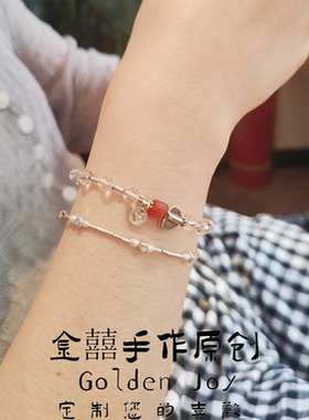 天然白水晶红玛瑙通体925泰国手工银小众精致叠戴高颜值手链手串