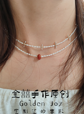 天然淡水小米珠子珍珠南红玛瑙叠戴双层925银高级感轻奢原创项链