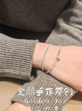 天然海蓝宝方糖淡水珍珠925纯银小众细手链双圈高级感蓝色手串