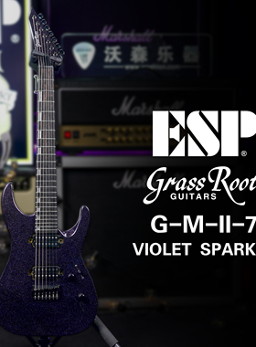 ESP GRASSROOTS G-M-II-7七弦重型金属电吉他闪紫色限量款
