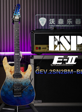 日产ESP E-II SN-2 BLUE NATUAL FADE渐变色电吉他