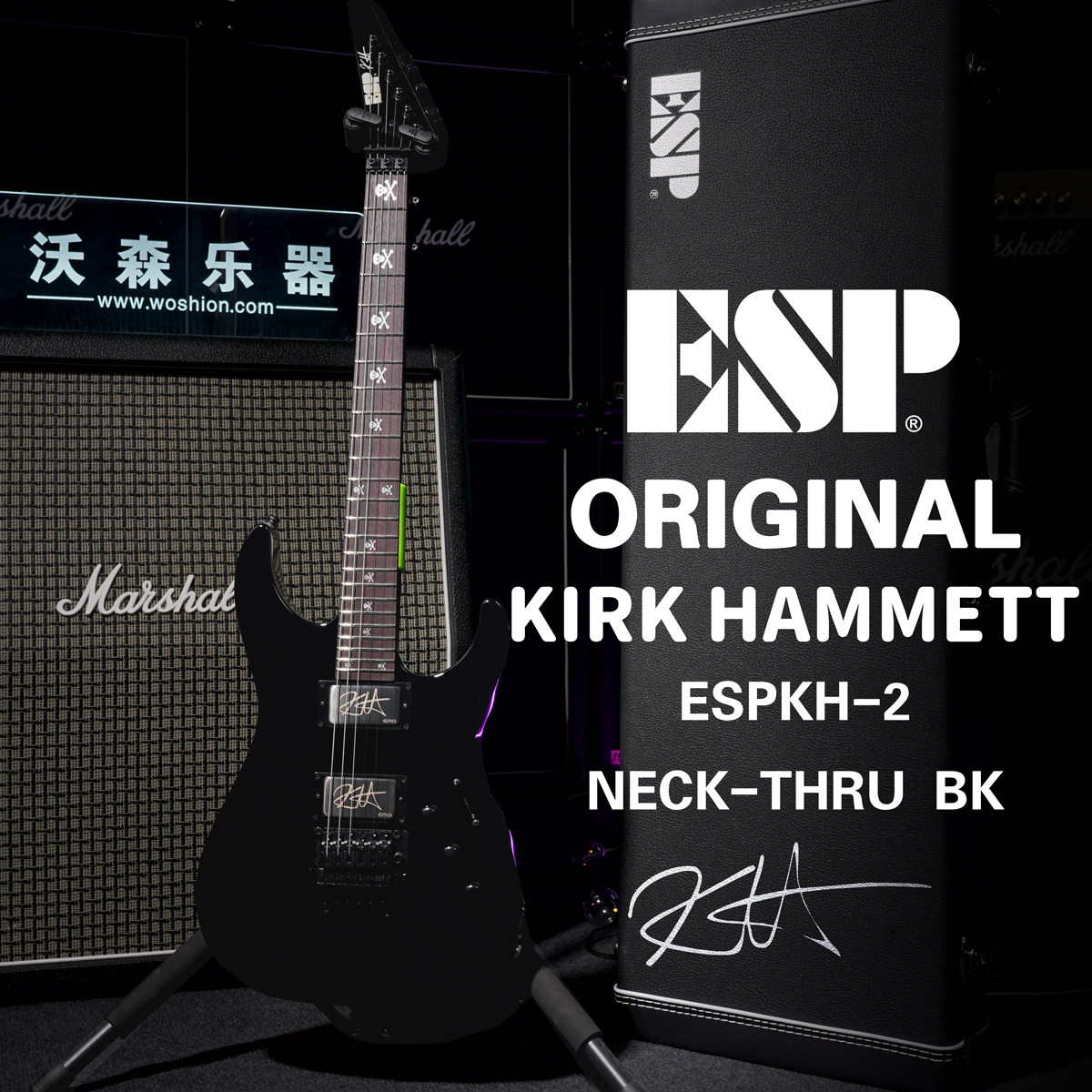 日产ESP SIGNATURE电吉他KIRK HAMMETT KH-2签名款NECKTHRU