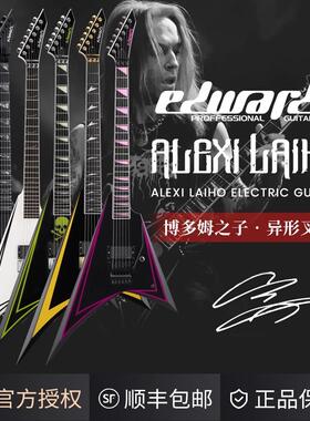 EDWARDS ALEXI LAIHO电吉他博多之子单拾音器叉子异形