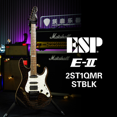 ESP 电吉他EII E-II E2 ST系列ST-1/2 QM大双摇摇滚重金属吉他