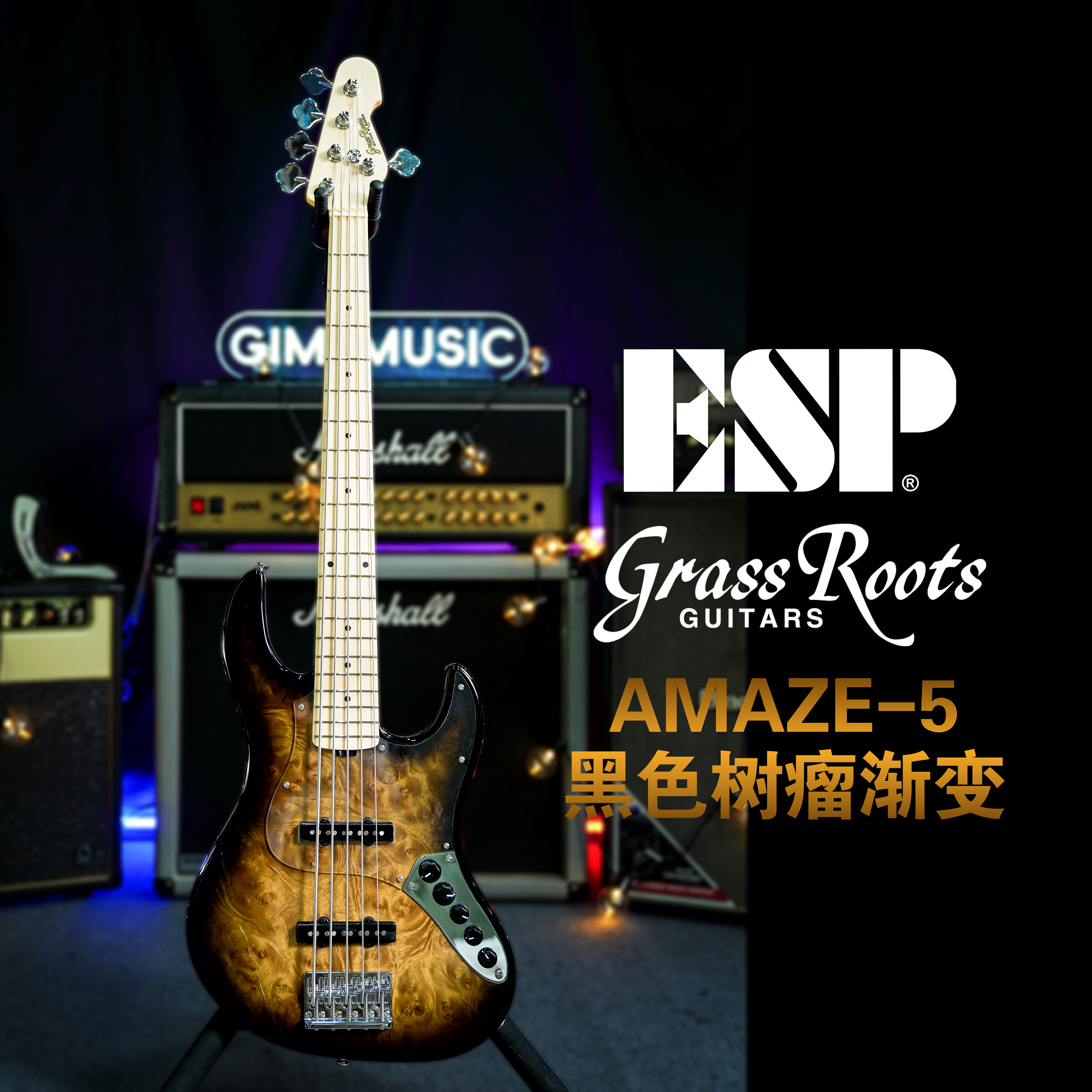 ESP GRASSROOTS G-AMAZE-5五弦贝司 贝斯入门进阶 树瘤贴面