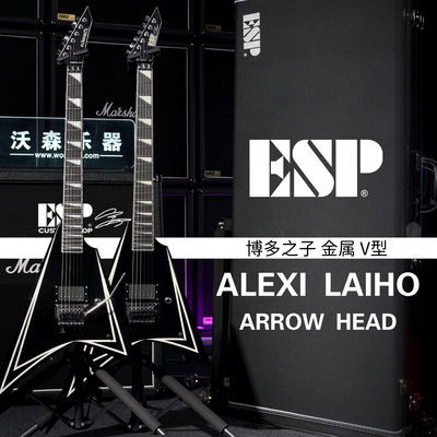 ESP日产ALEXILAIHOV型电吉他