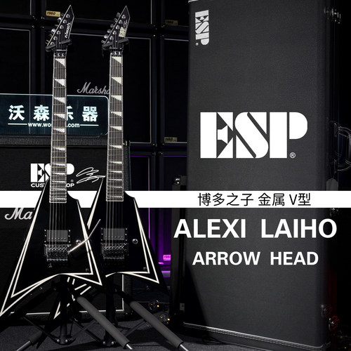 ESP日产ALEXILAIHOV型电吉他