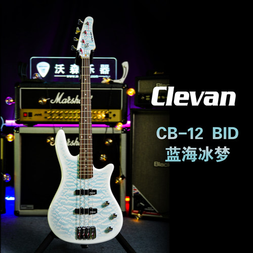 新款Clevan克莱文电贝斯CB-12-BID蓝海冰梦 FCD花樱晶绮Jbass贝司