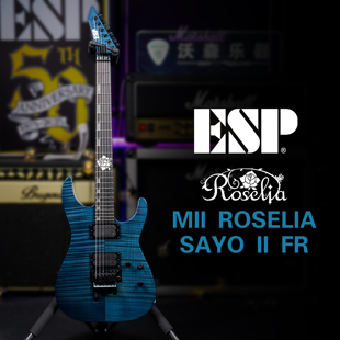 ESP Roselia M-II SAYO II  氷川紗夜 同款 二代 日产手工 双摇