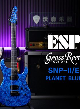 ESP GRASSROOTS G-SNAPPER-II/E 星球蓝限量款 入门电吉他 全能