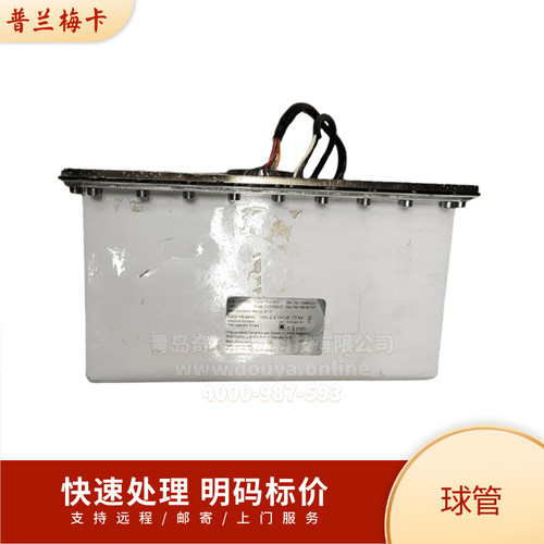 普兰梅卡proone球管口腔全景机