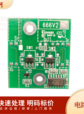 锐珂口腔全景机电路板 666 V2 CS9000/9300 激光灯电路板维修服务